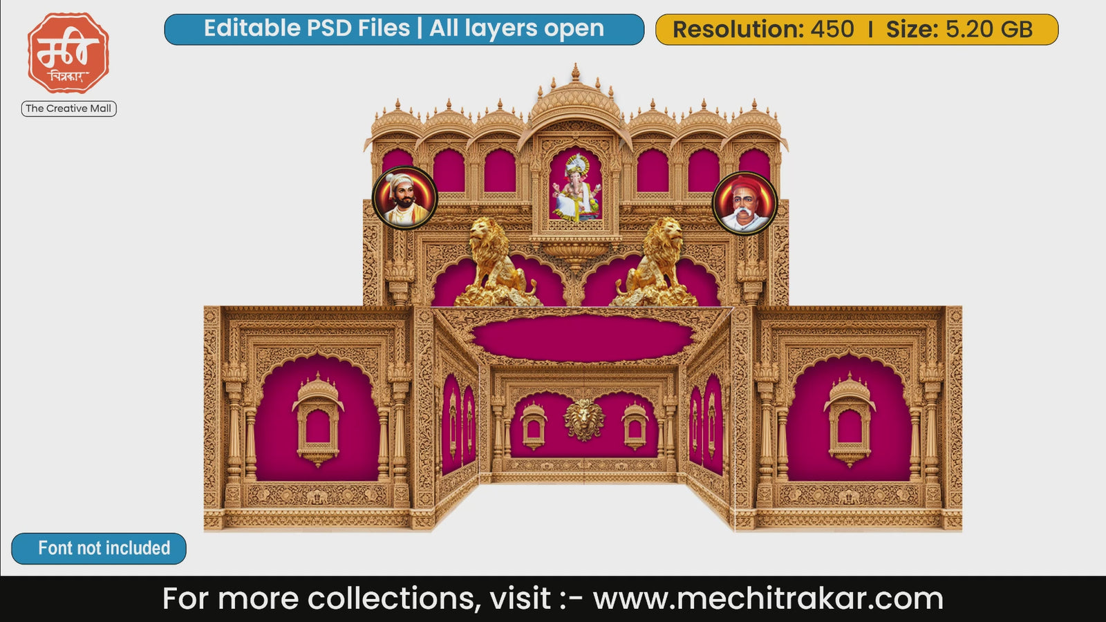 Maratha Heritage Royal 5 Side Decoration Premium editable psd template