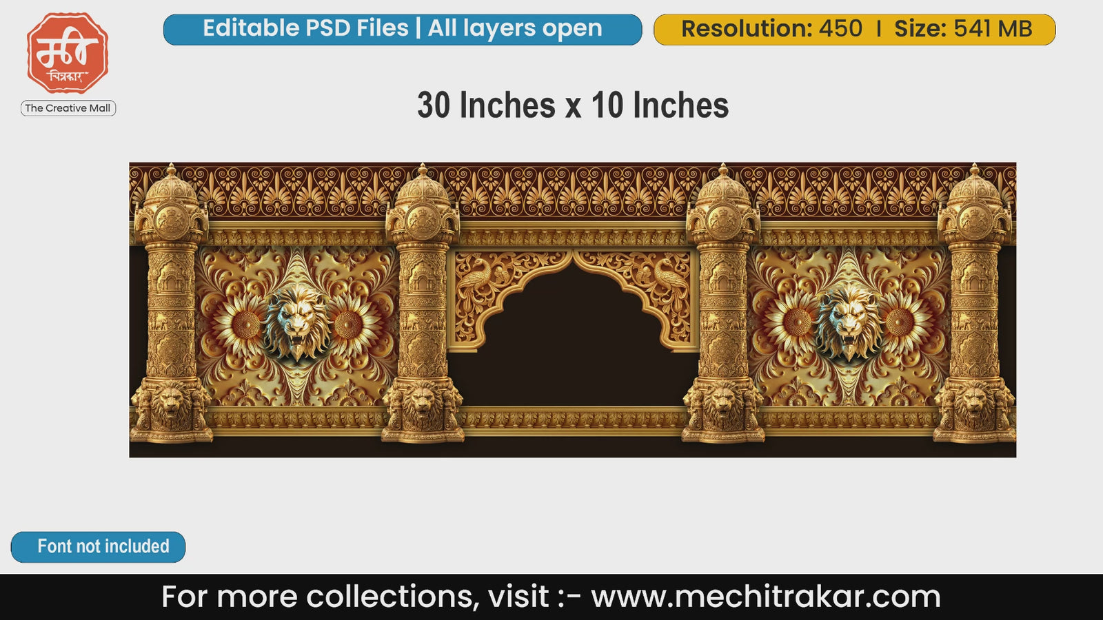 Royal golden lion face and floral pattern backdrop editable PSD template with grand pillars and dark theme.