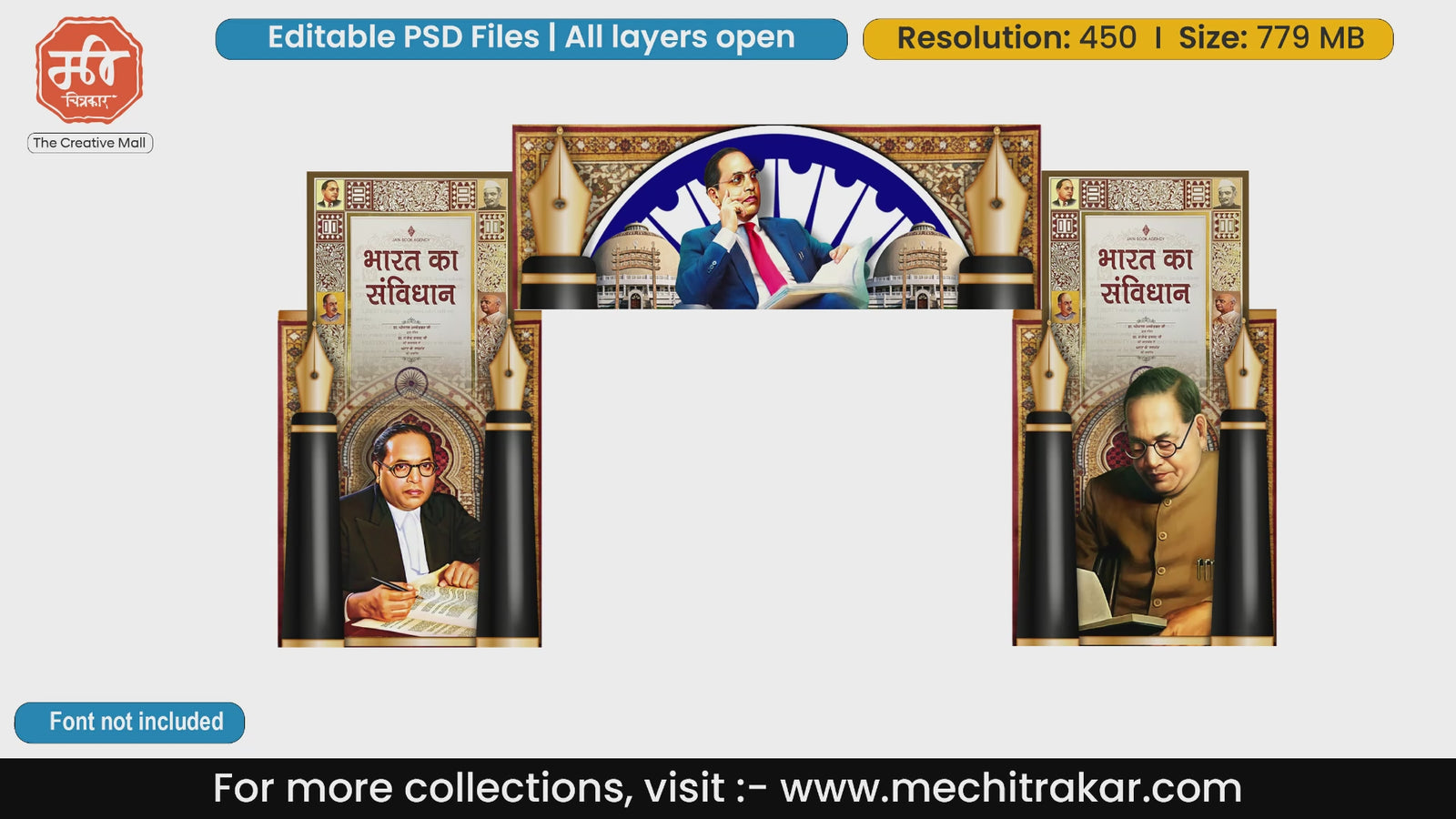 Vintage Constitution background Dr. Ambedkar entry gate editable PSD template with fountain pens.