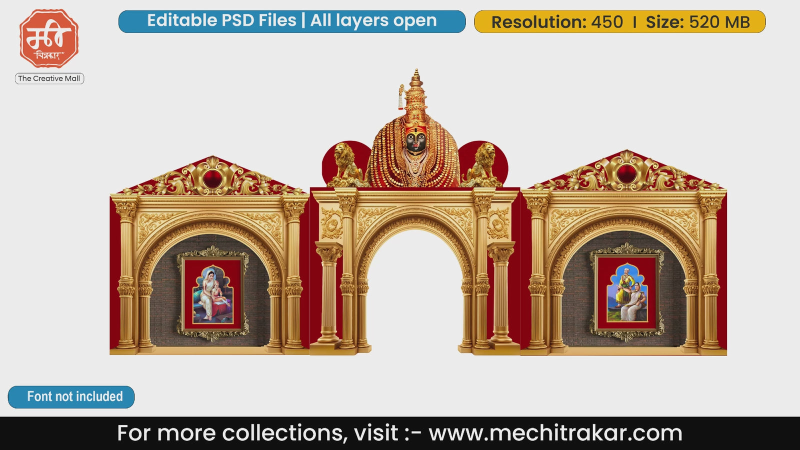 Golden arch editable PSD template featuring Goddess Mahalaxmi Ambabai of Kolhapur with royal portraits and lion motifs.