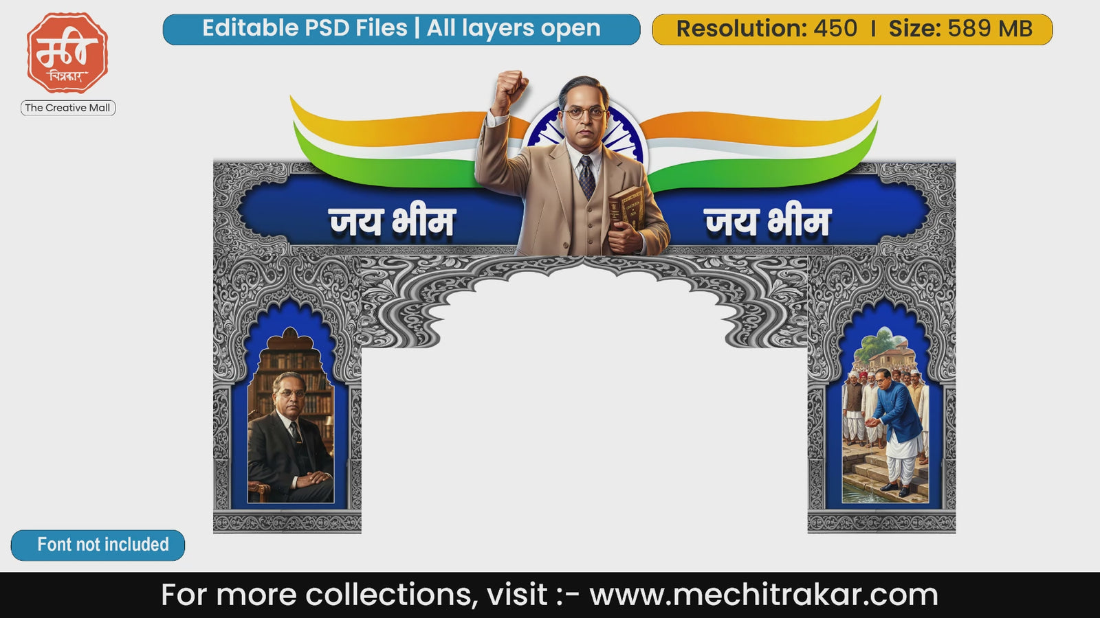 Tricolor Jay Bhim editable PSD template entry gate with Mahad Satyagraha