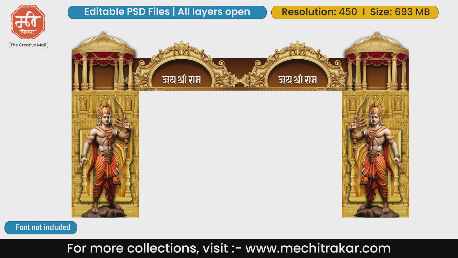 Jai Shri Ram text with standing Lord Ram entry gate editable PSD template featuring royal golden arches and red drapes.