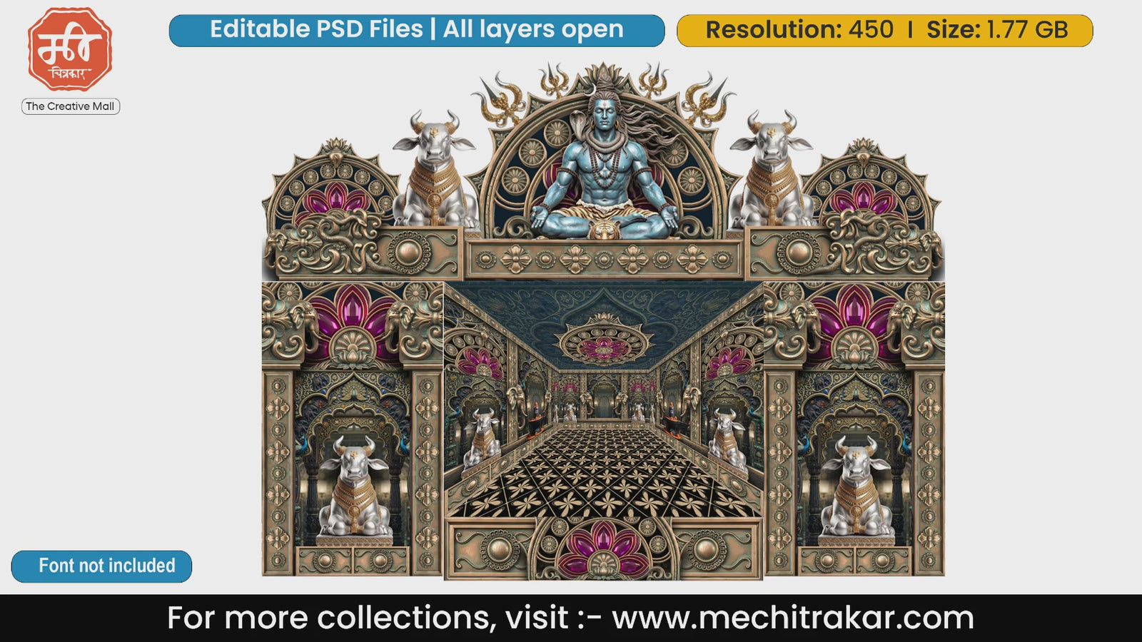 Lord Shiva Nandi Stone Temple Editable PSD Backdrop Template