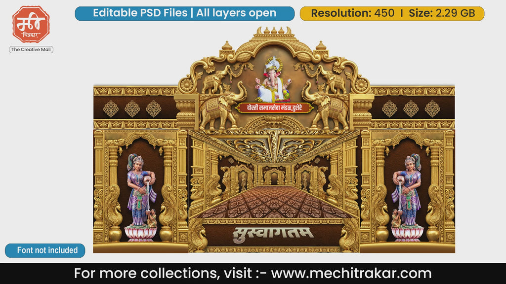 Golden Ganesha & Devi Facade Mandap Gate with Elephants – Editable PSD