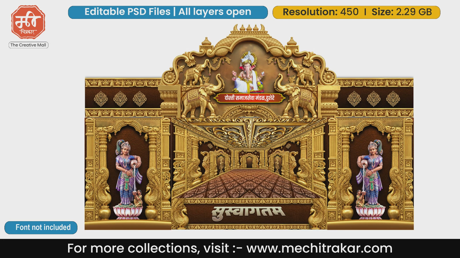 Golden Ganesha & Devi Facade Mandap Gate with Elephants – Editable PSD