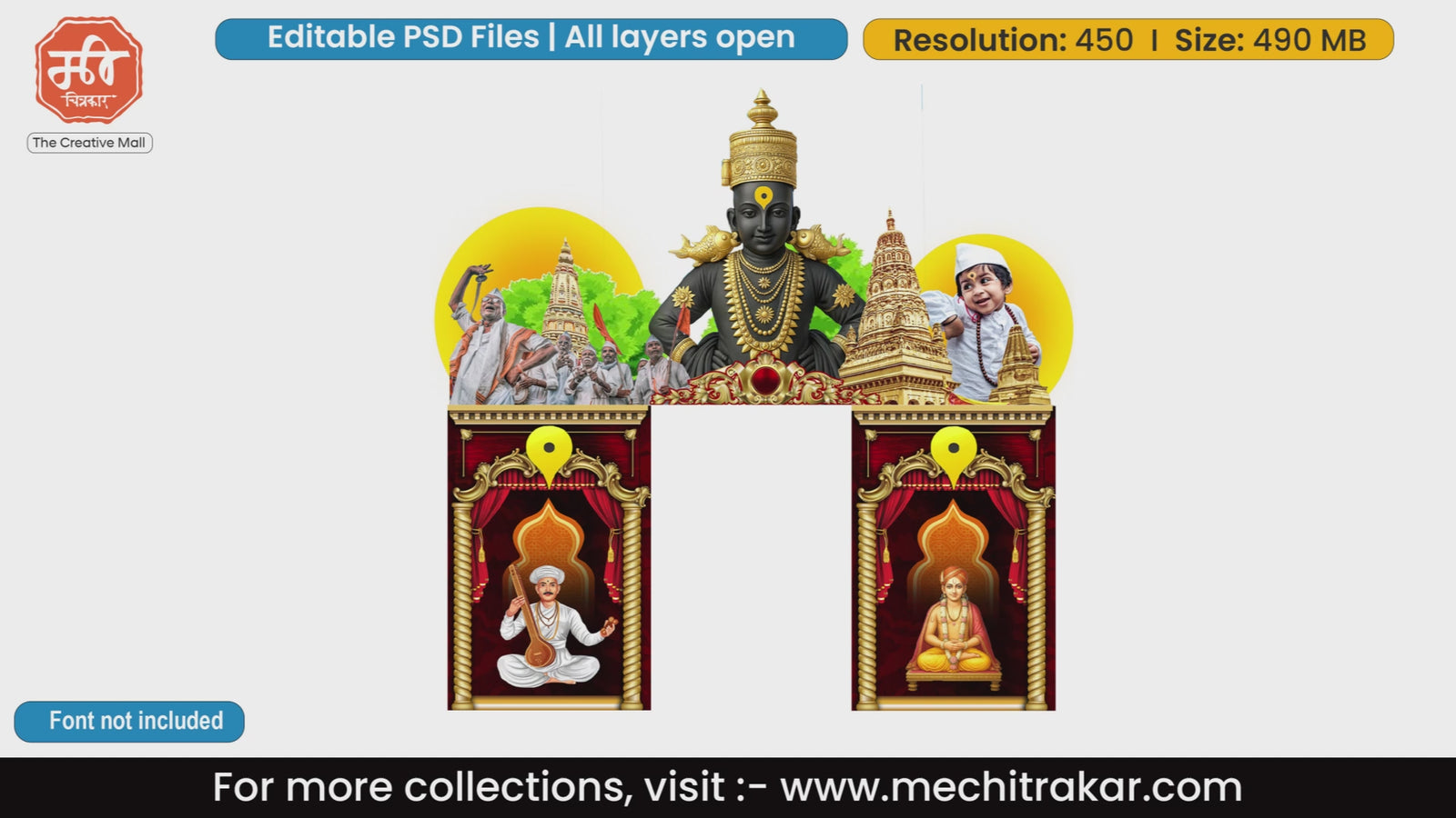 Devotional editable PSD entry gate template with Lord Vitthal, Pandharpur theme.