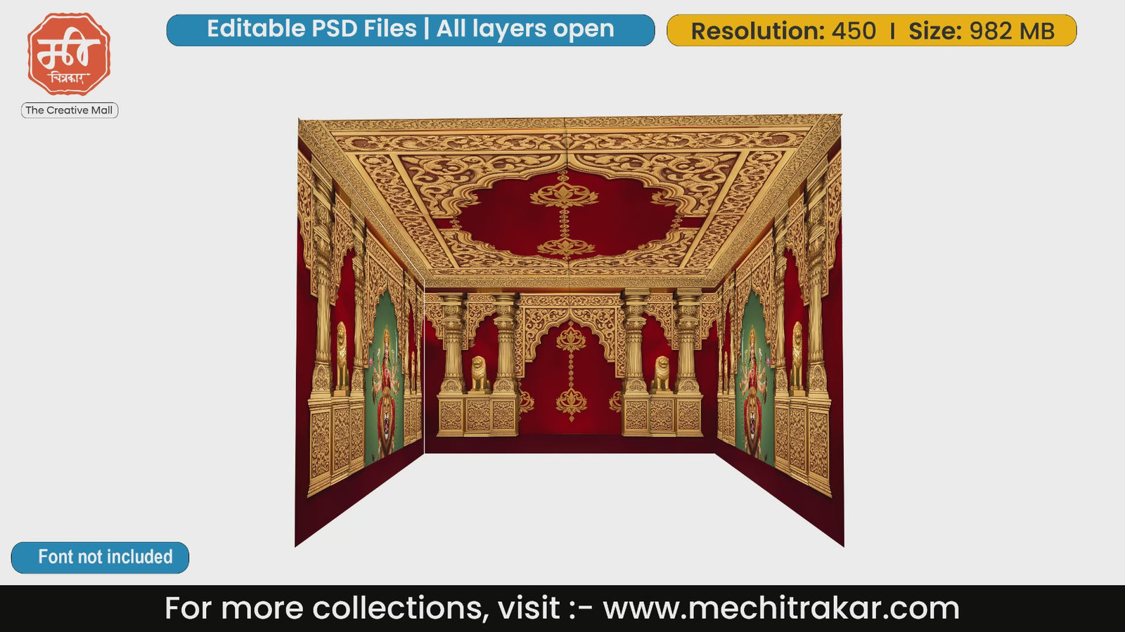 Ornate golden arches and rich red backgrounds combined in this 4 Side Decoration editable psd template layout.