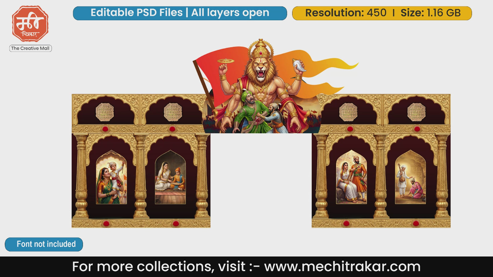 Golden frame entry gate PSD template showing Lord Narasimha, Rajmata Jijau, young Shivaji, and Saints.