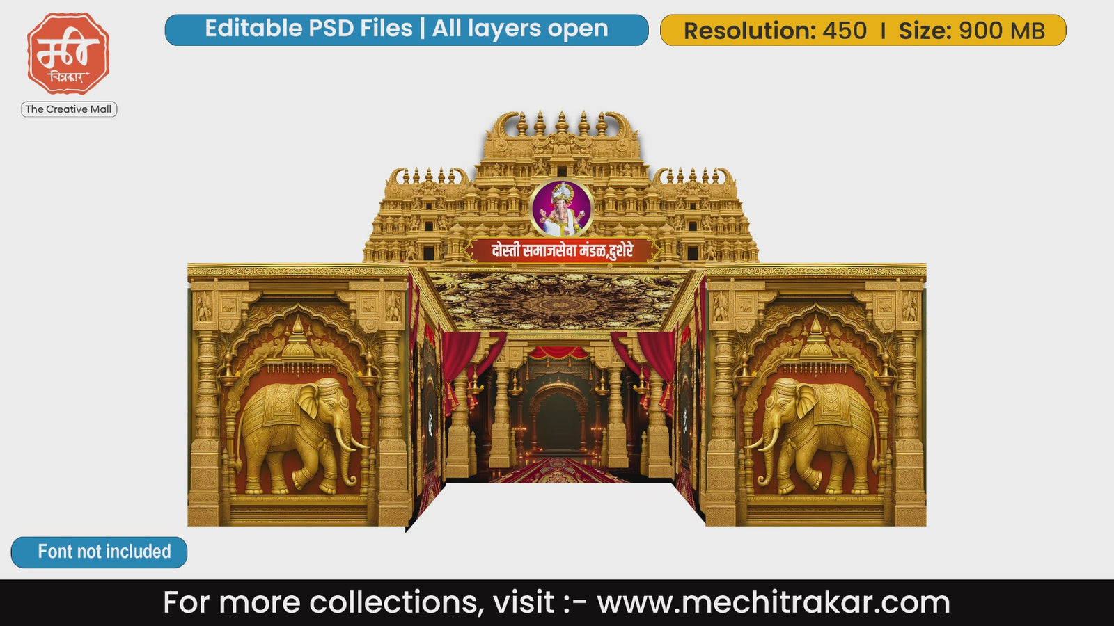 Intricate golden temple structure showcasing Lord Ganesha and elephants for 5 Side Decoration editable psd template.