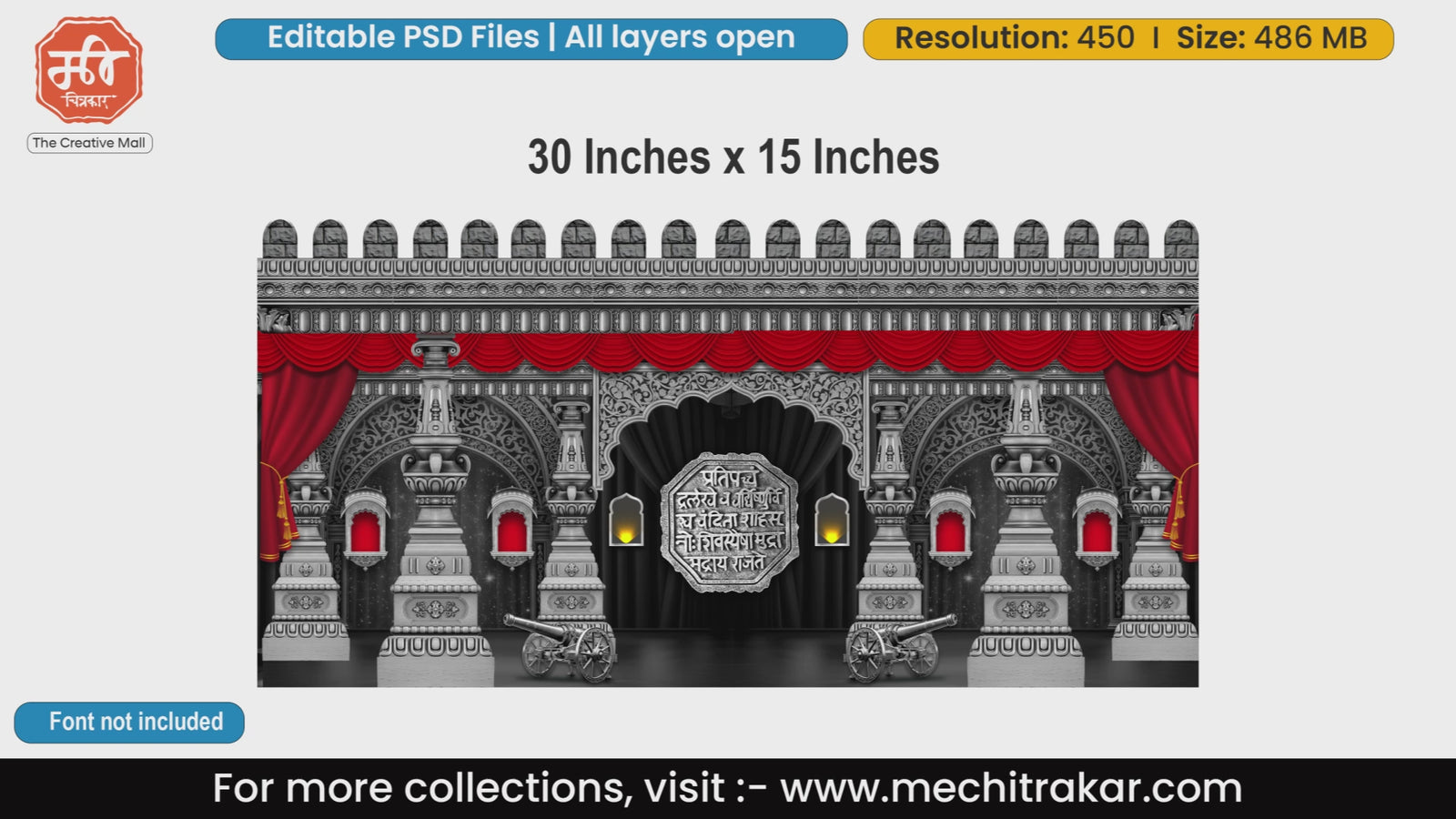 High resolution 30x15 inches royal Maratha Darbar stage backdrop banner editable PSD template with a large silver Rajmudra seal and antique cannons.