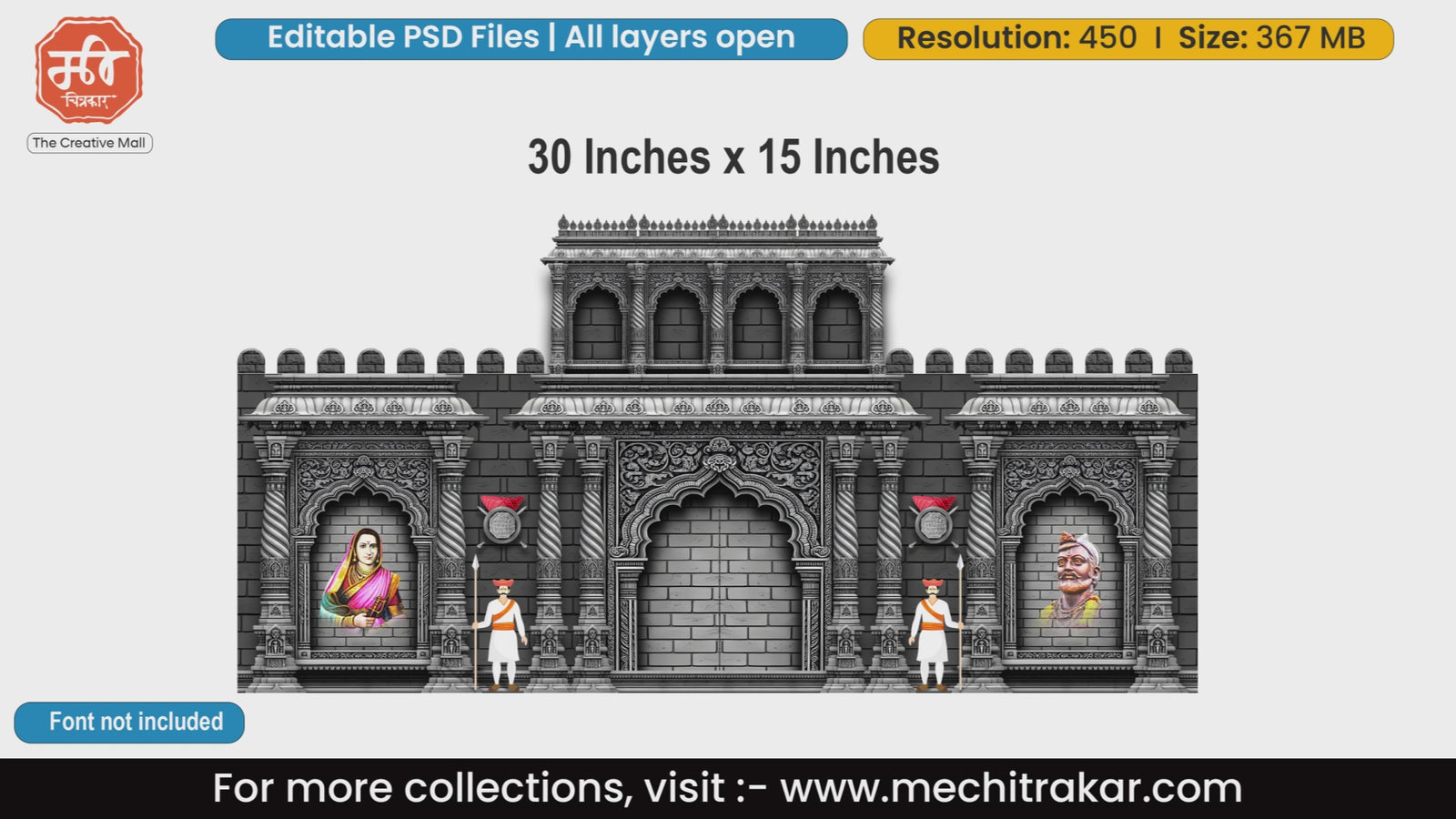 Ornate Maratha architecture banner editable PSD template with portraits of Rajmata Jijau and Chhatrapati Shivaji Maharaj for commercial B2B flex printing.