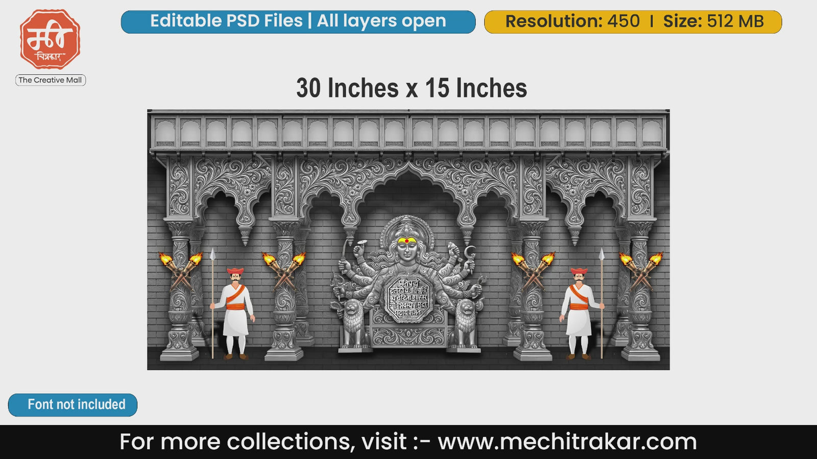Premium editable PSD template showing Goddess Tuljabhavani statue and Maratha Mawale guards.