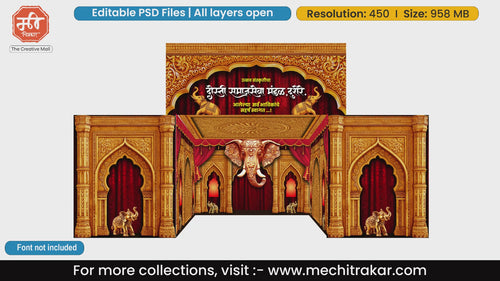 Gaja Darbar Pandal PSD | 5-Side Dekhava for Ganpati & Wedding | mechitrakar.com