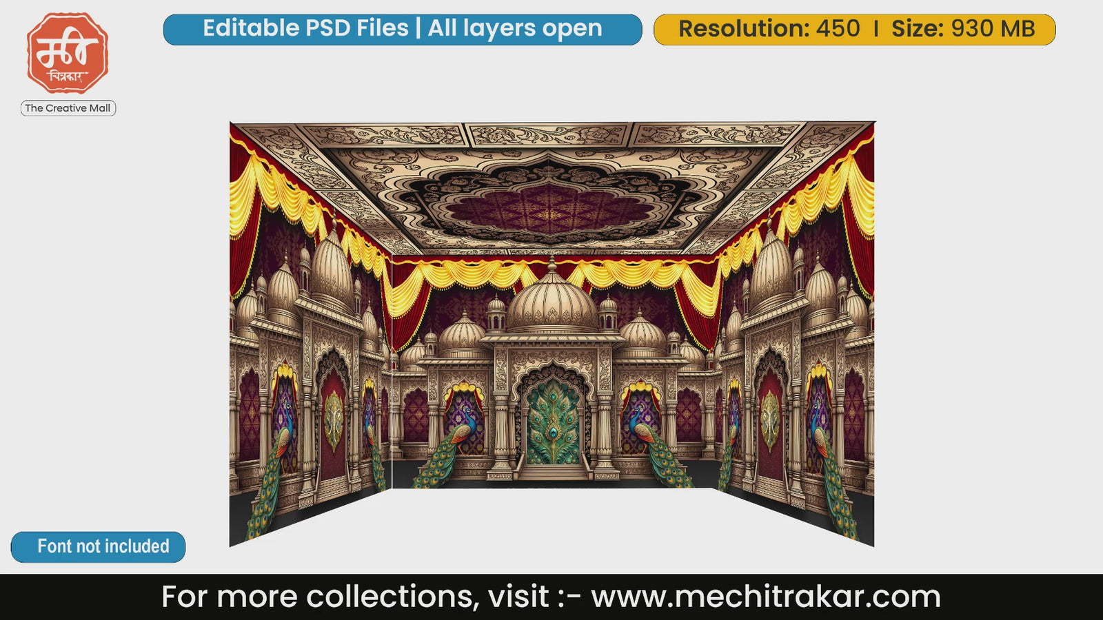 Majestic golden dome architecture 4 Side Decoration editable psd template with rich drapes and elegant peacock arches
