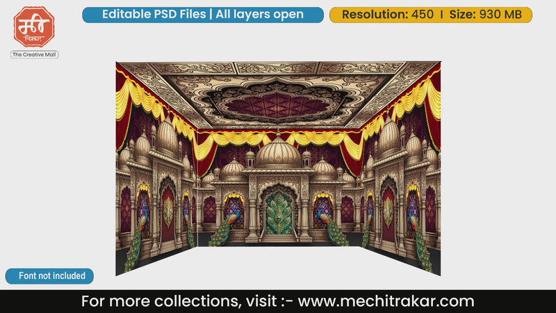 Majestic golden dome architecture 4 Side Decoration editable psd template with rich drapes and elegant peacock arches