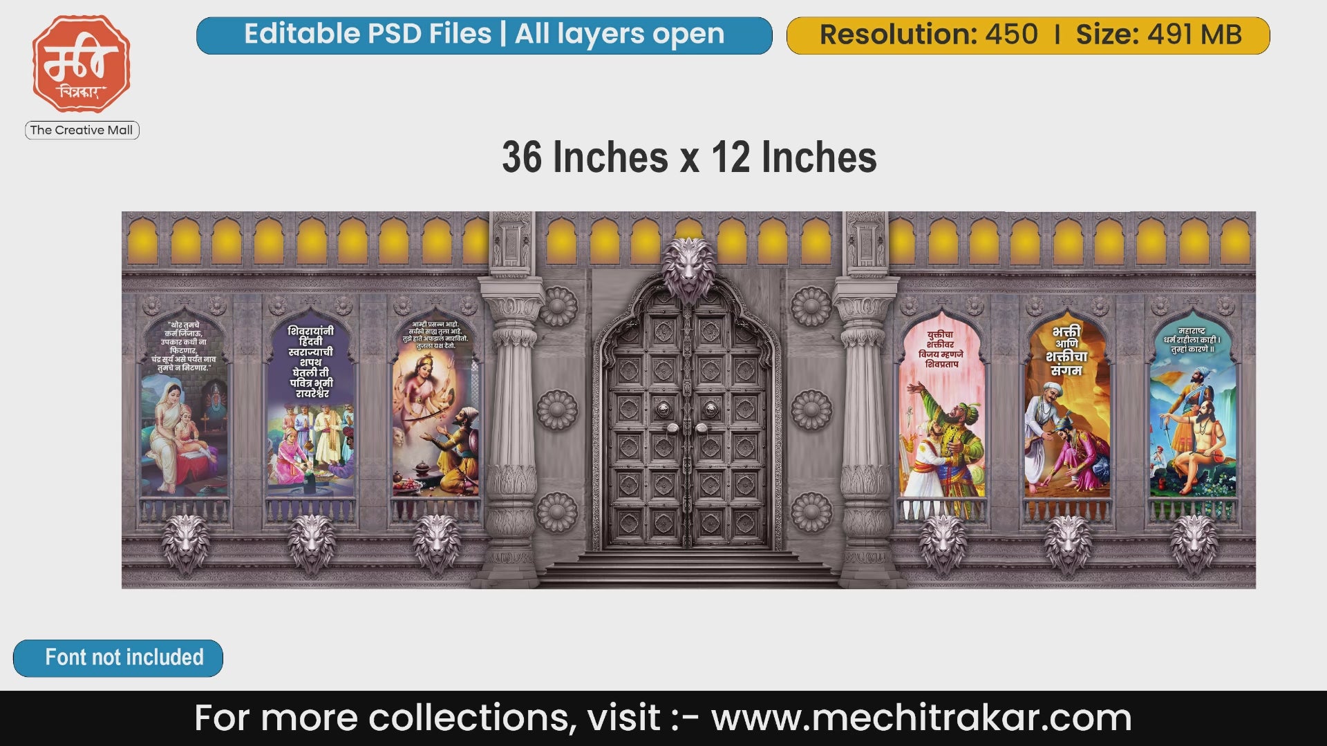 Shivjayanti Life Events Theme Kaman and Backdrop Design - High-Quality Editable PSD Files Depicting Chhatrapati Shivaji Maharaj’s Life Events - Mechitrakar | SJBBK1224-03