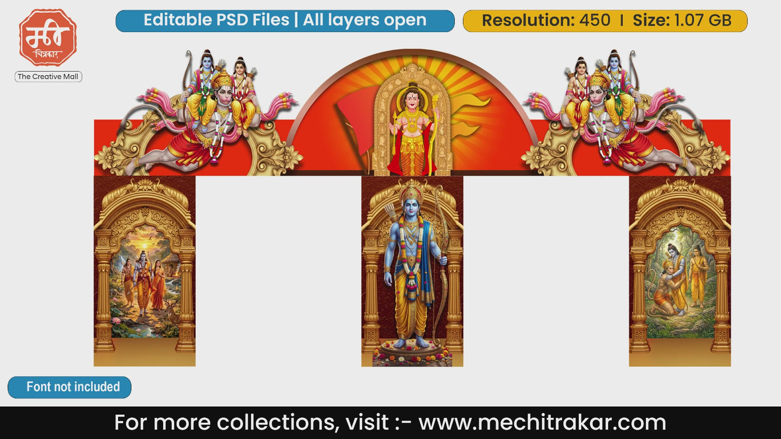 Ramayana Ram Setu scene oval frames entry gate editable PSD template with Shri Ram and intricate golden borders.
