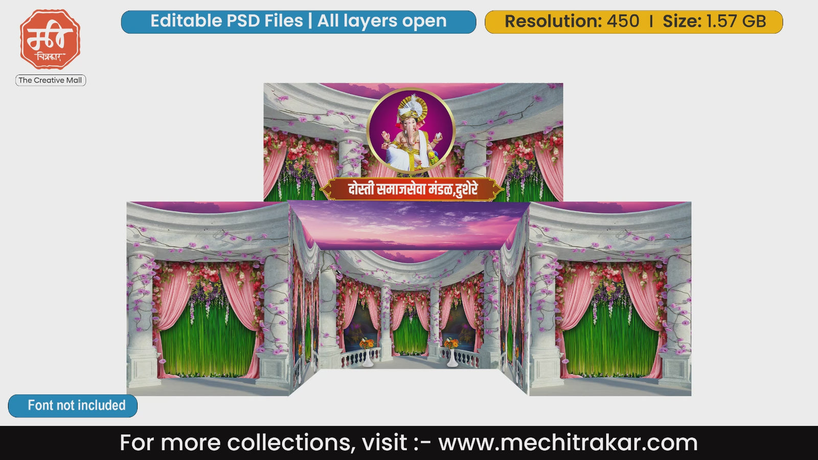 Elegant white roman pillar and pink floral Ganesha 5 Side Decoration editable psd template for beautiful mandaps.