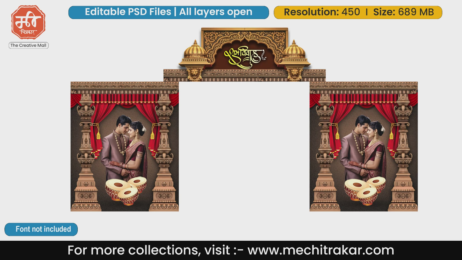 Authentic Maharashtrian Wada style Shubh Vivah entrance gate editable PSD template with Dhol and lion pillars