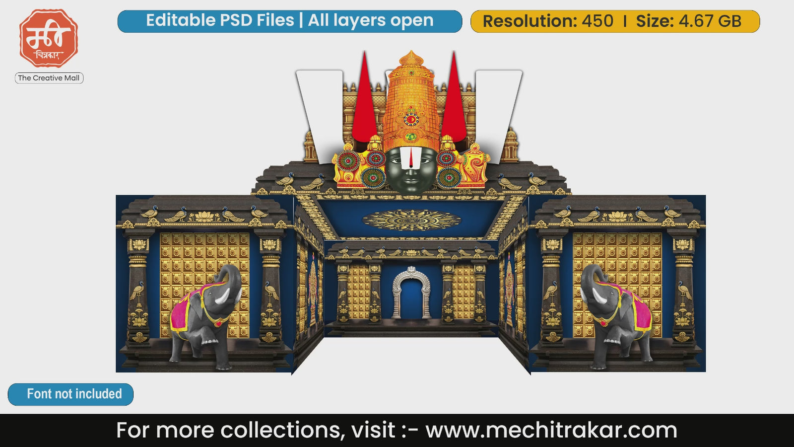 Tirupati Balaji Theme 5 Side Decoration Premium editable psd template