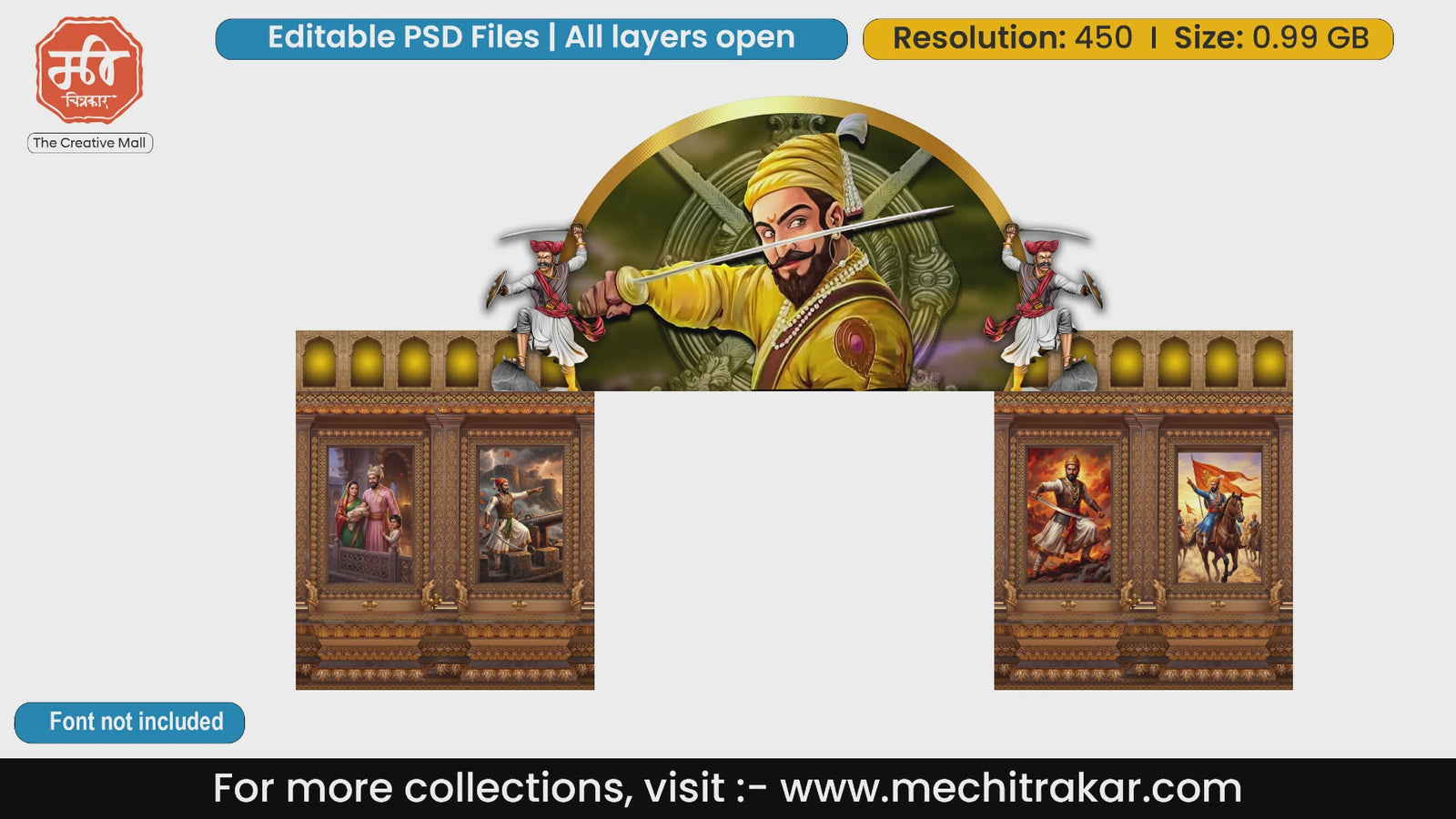 Wooden and stone texture entry gate PSD template showcasing Swarajya battle scenes and Chhatrapati Shivaji Maharaj.