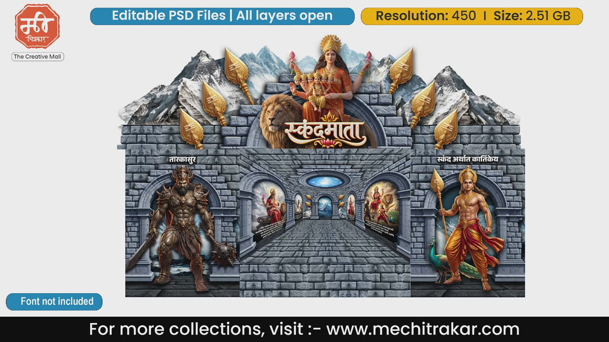 Skandmata Devi Theme Editable PSD Backdrop Template for Pandal Decoration and Print Media Design