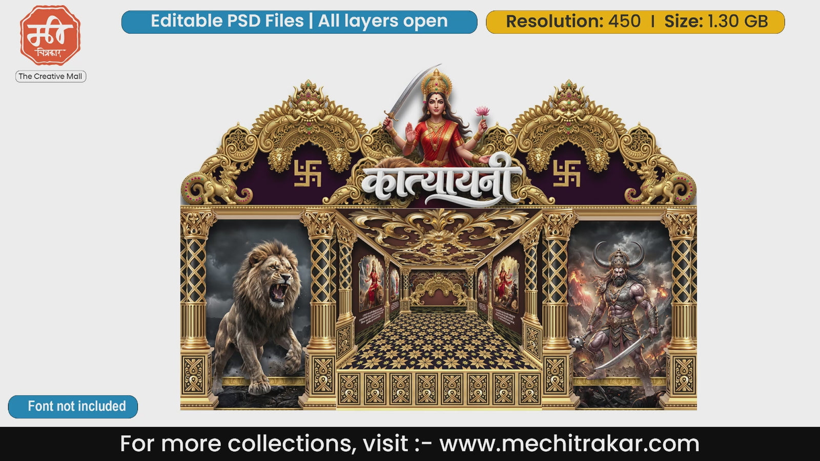 Katyayani Devi Warrior Goddess Editable PSD Backdrop Template for Pandal Decoration and Print Media Design