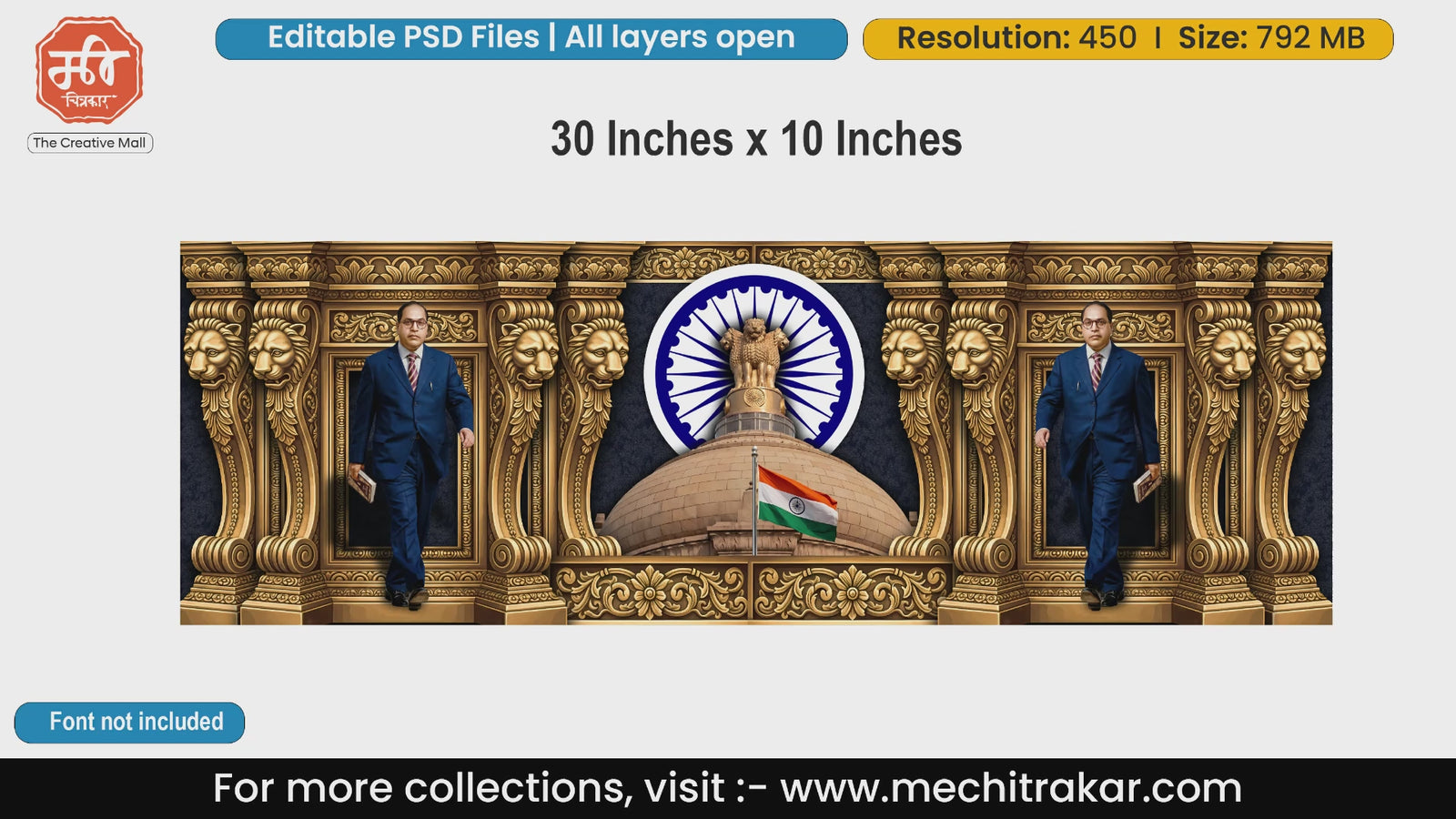 Dr. Babasaheb Ambedkar walking with Indian Parliament and Flag editable PSD template backdrop.