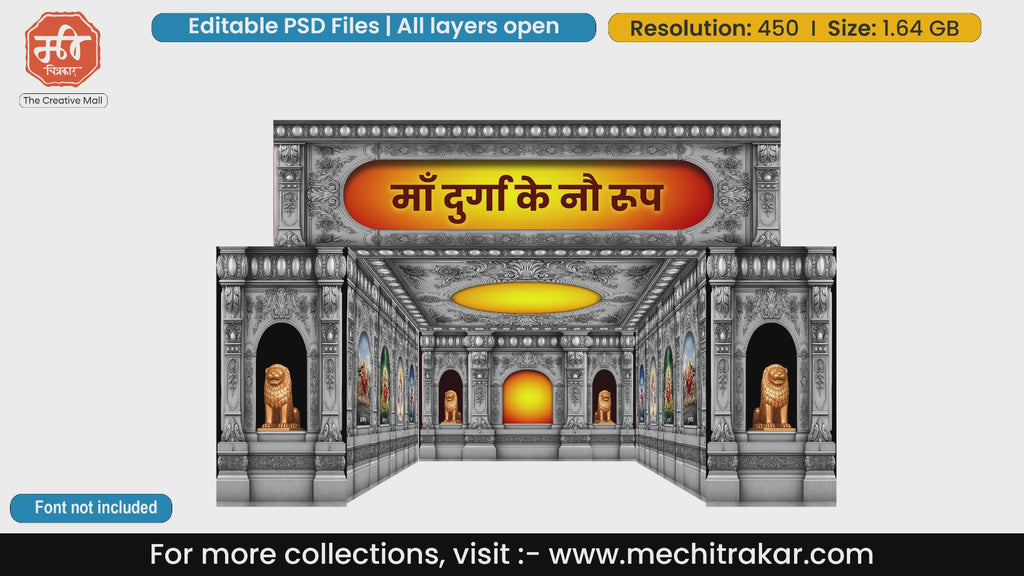 Silver temple arches with goddess forms 5 Side Decoration editable psd template