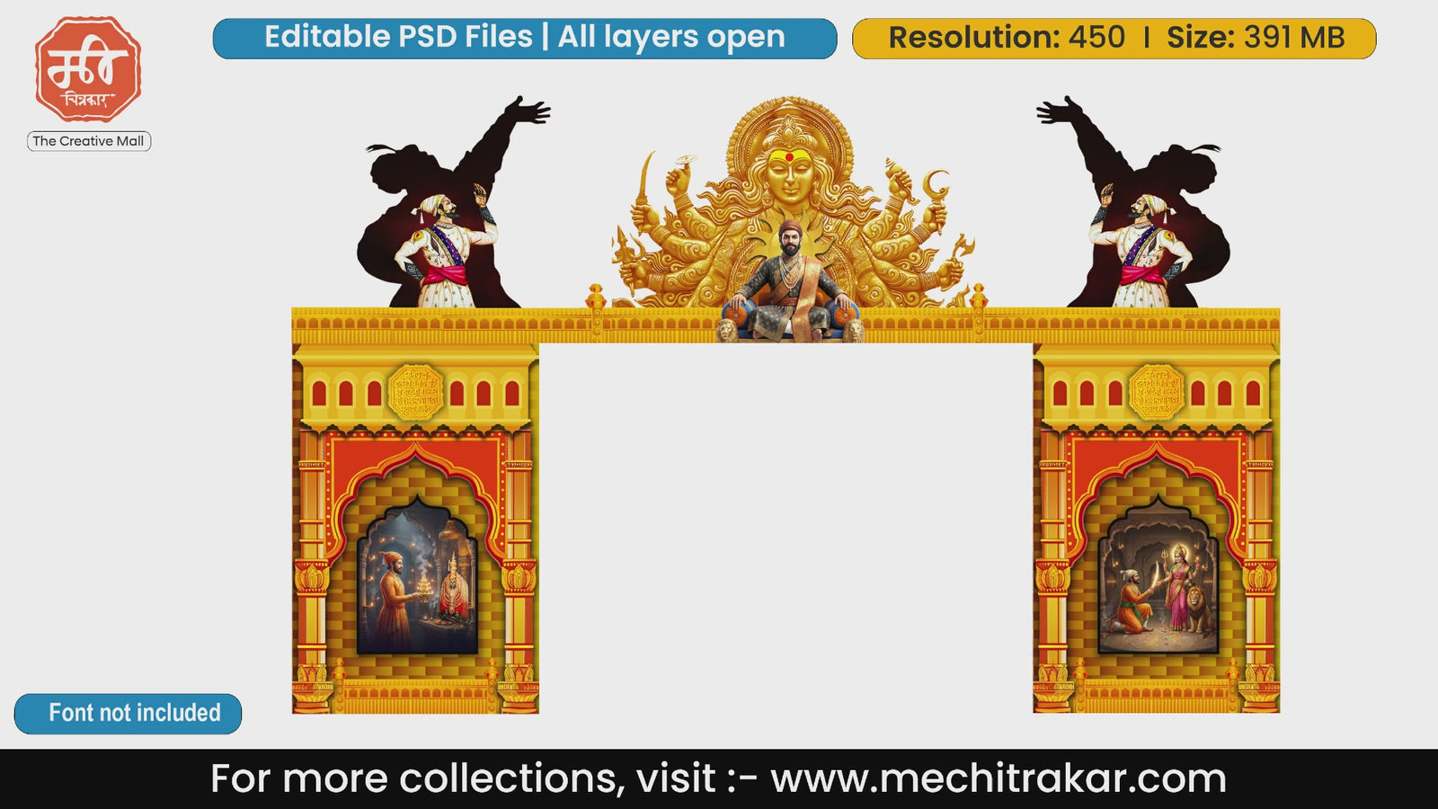 Golden temple entry gate editable PSD template showing Goddess Bhavani Mata and Chhatrapati Shivaji Maharaj on throne for Hindu festival stage decoration.