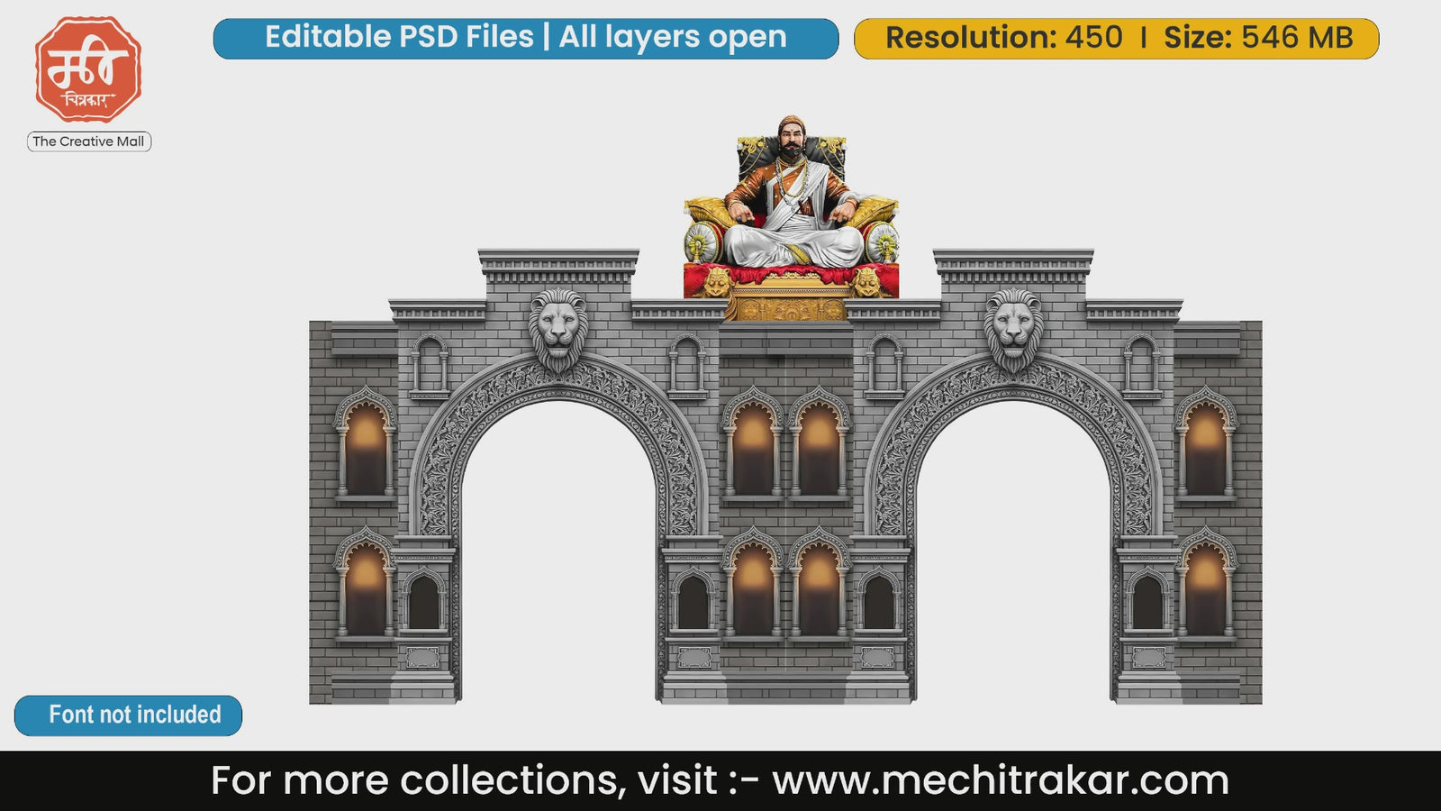 Editable PSD template of Chhatrapati Shivaji Maharaj Rajyabhishek throne entry gate with majestic stone arch and glowing lamps.
