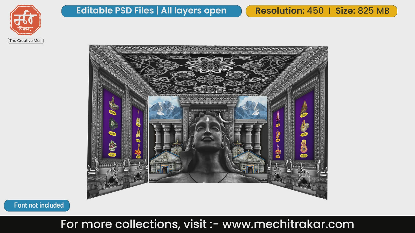 Divine Lord Shiva and temple 4 Side Decoration editable psd template