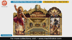 Lord Narasimha Bhagwan Editable PSD Backdrop Template for Pandal Decoration