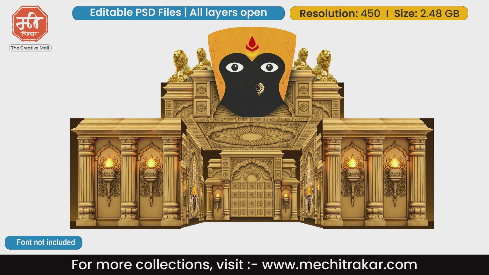 Traditional Maharashtrian Haldi Goddess 5 Side Decoration editable psd template