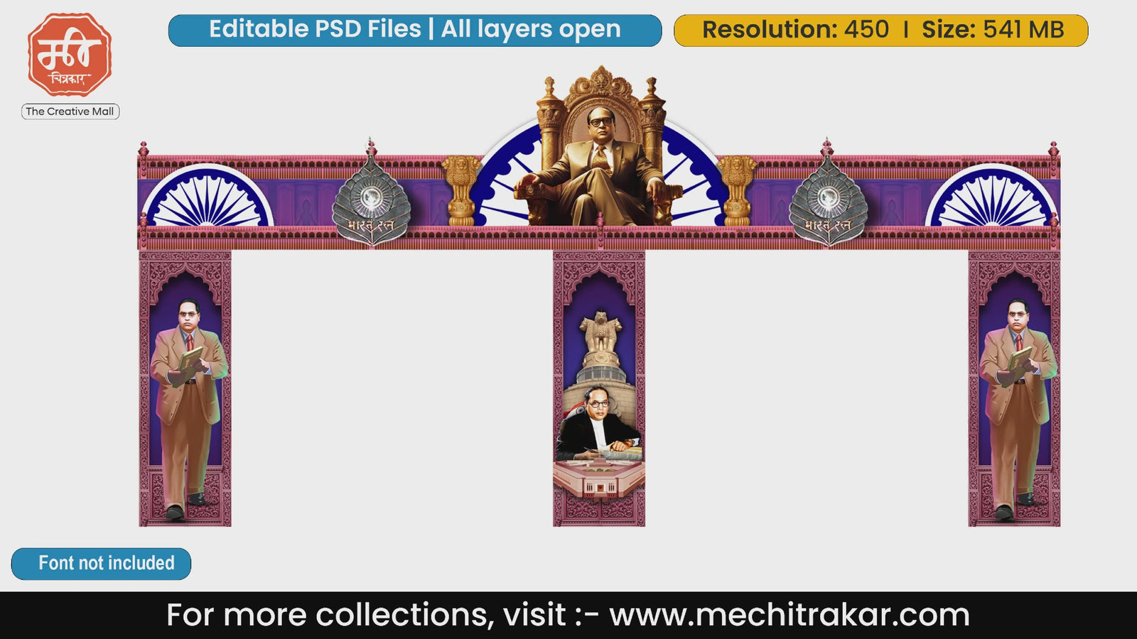 Editable PSD template of Dr. Babasaheb Ambedkar seated on throne entry gate design with Ashoka Chakra and Parliament.