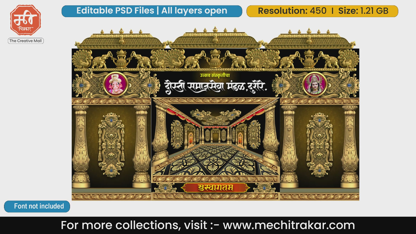 Golden Elephant & Peacock Black Facade Mandap Gate – Editable PSD