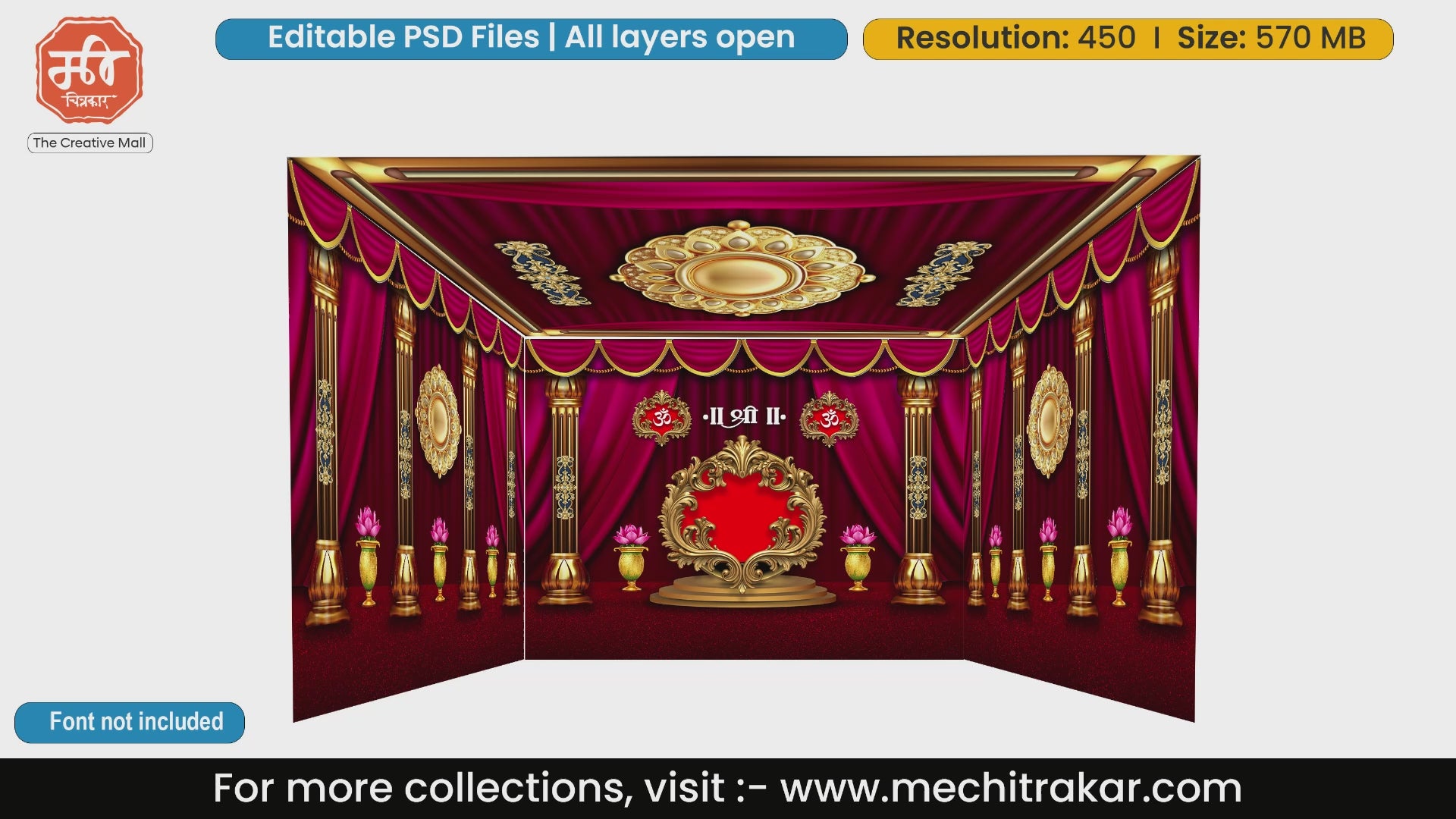 Royal pink drapery with Shree symbol and lotuses 4 Side Decoration editable psd template designed for luxurious wedding mandap backdrops.