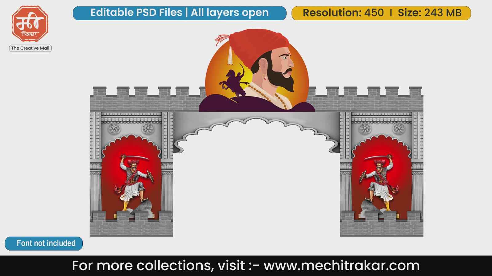 Maratha Mawale and Chhatrapati Shivaji Maharaj profile entry gate PSD template.