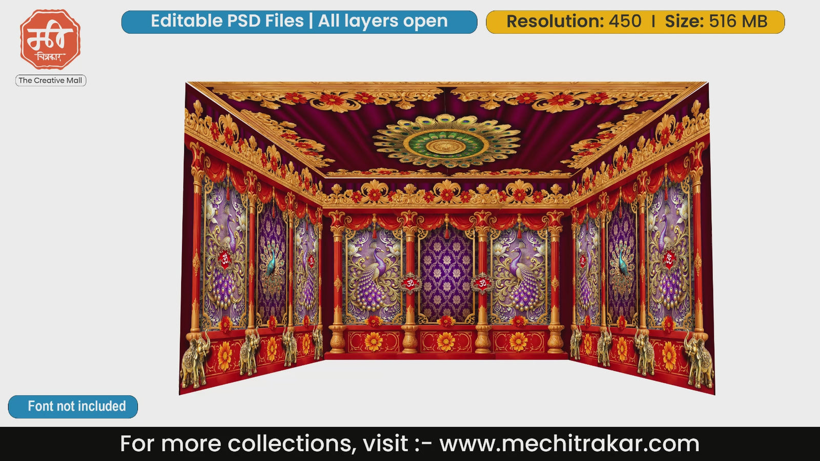 Red and purple peacock panel backdrop 4 Side Decoration editable psd template for event planners.