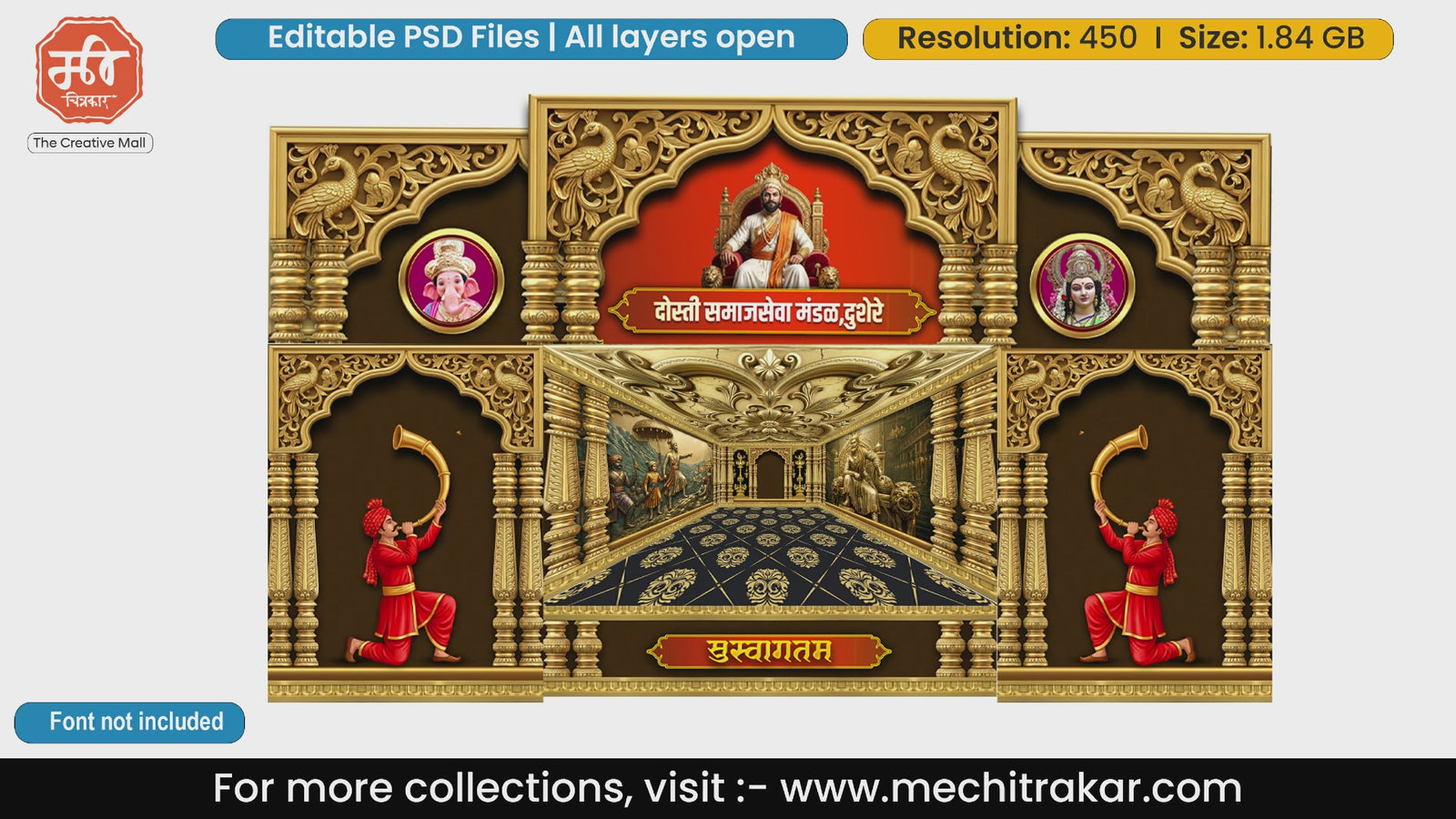 Chhatrapati Shivaji Maharaj Golden Mavale Tutari Facade Mandap Gate – Editable PSD