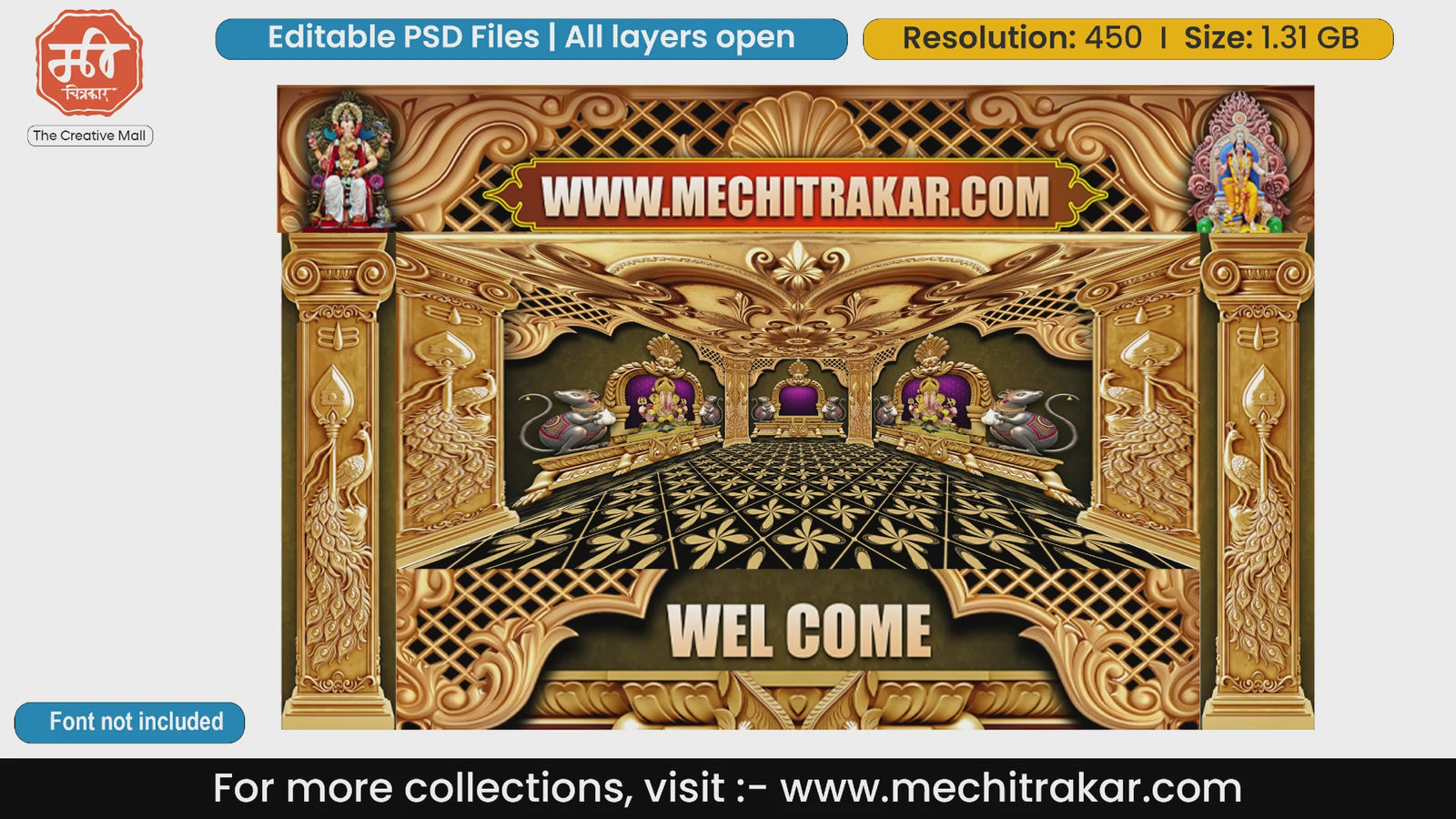 Lord Ganesha Golden Sanctum Welcome Backdrop PSD Template Set