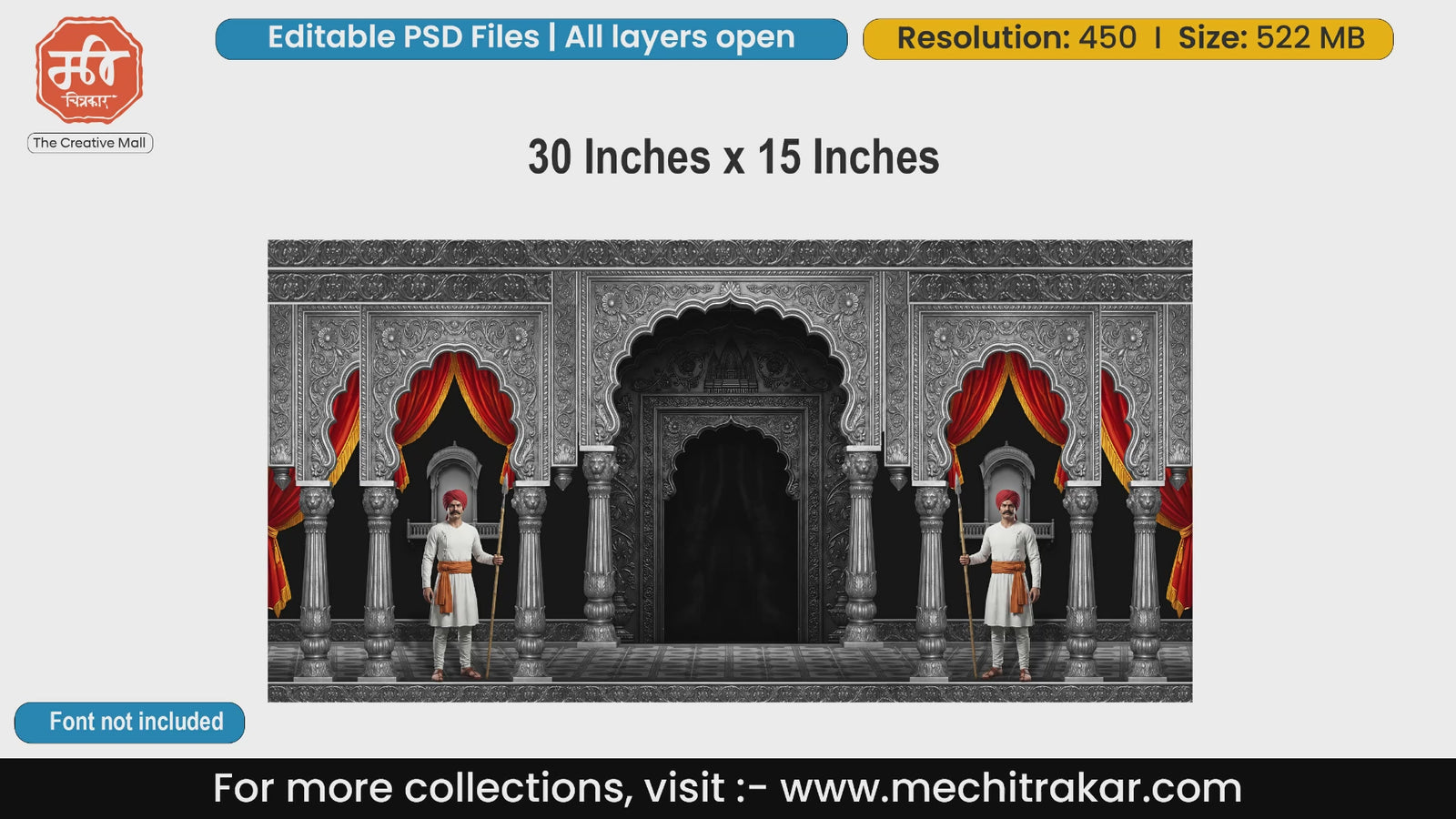 Intricate silver Wada editable PSD template backdrop featuring traditional Maratha Mawale guards and red curtains.
