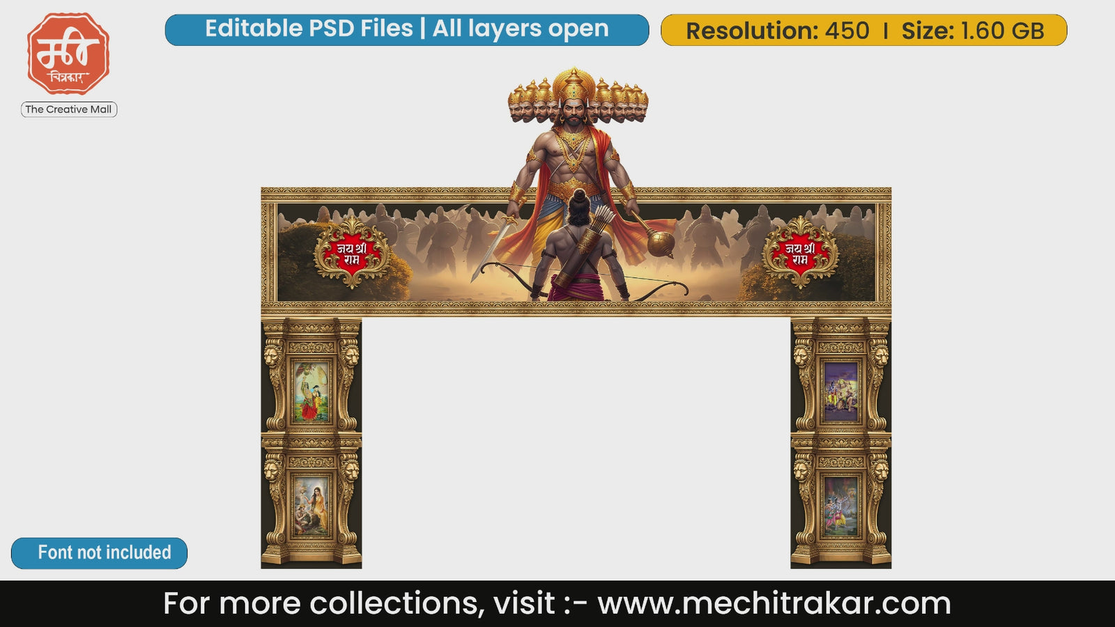 Epic Ramayana battlefield entrance gate PSD with Lord Rama facing Ravana, bordered by golden pillars showcasing mythological scenes.