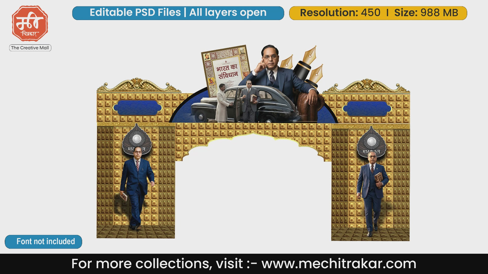 Vintage car Dr Ambedkar golden entry gate editable PSD template