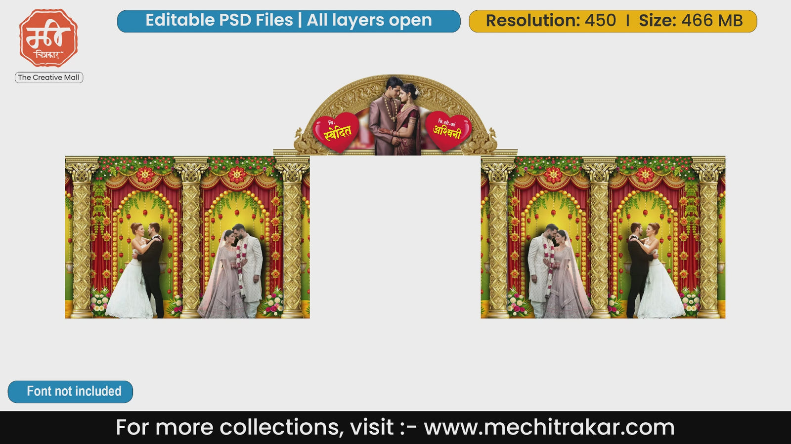 Vibrant festive yellow marigold and red drape Lagna gate editable PSD template with golden pillars