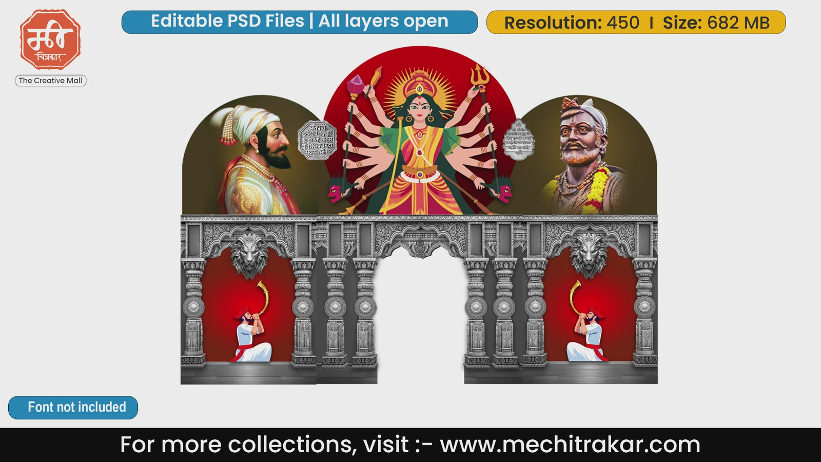 Editable PSD template of Goddess Navdurga with Chhatrapati Shivaji Maharaj and Chhatrapati Sambhaji Maharaj on a silver entry gate design.
