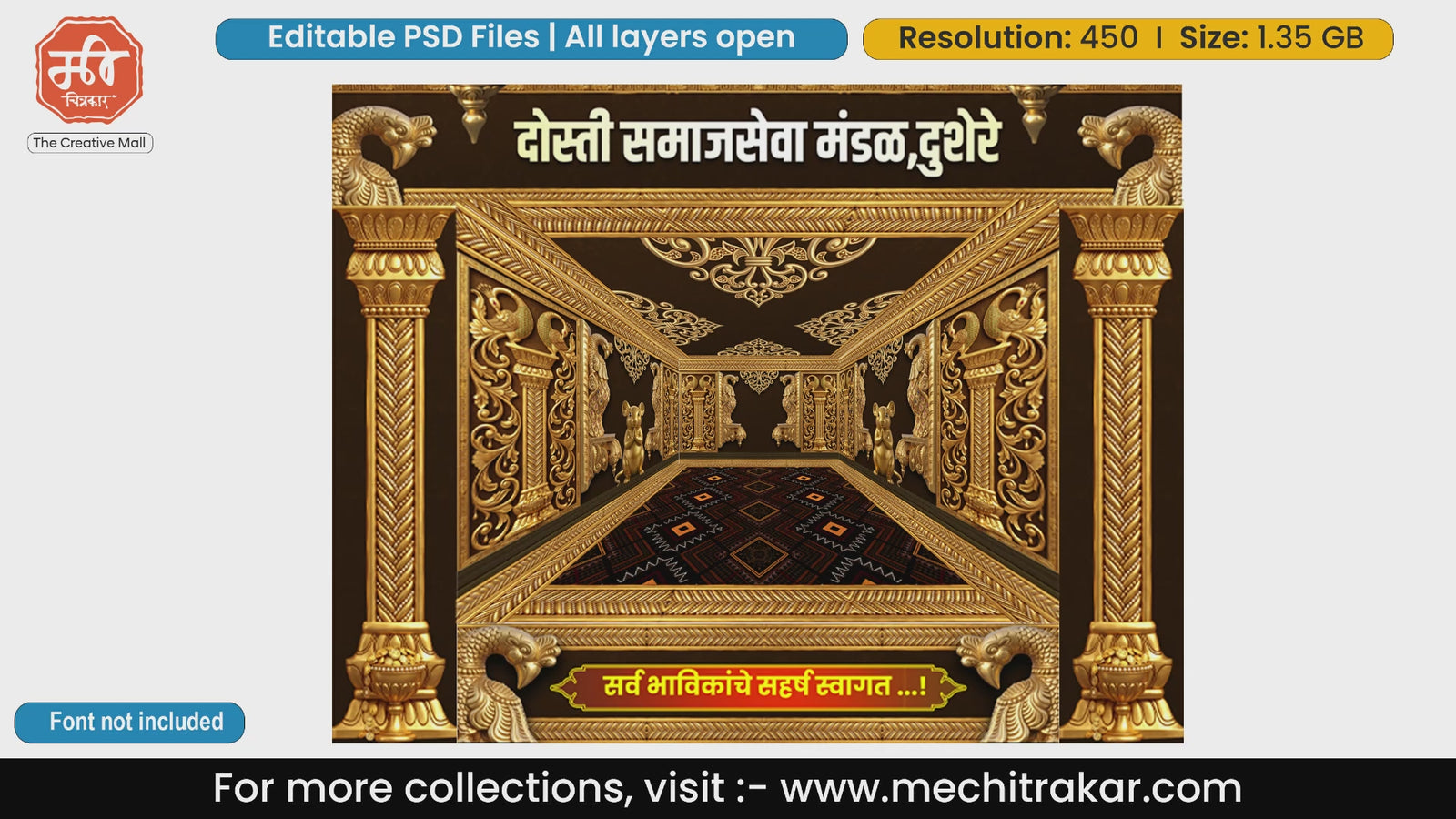 Golden Mooshak & Peacock Brown Wood Mandap Kit – Editable PSD