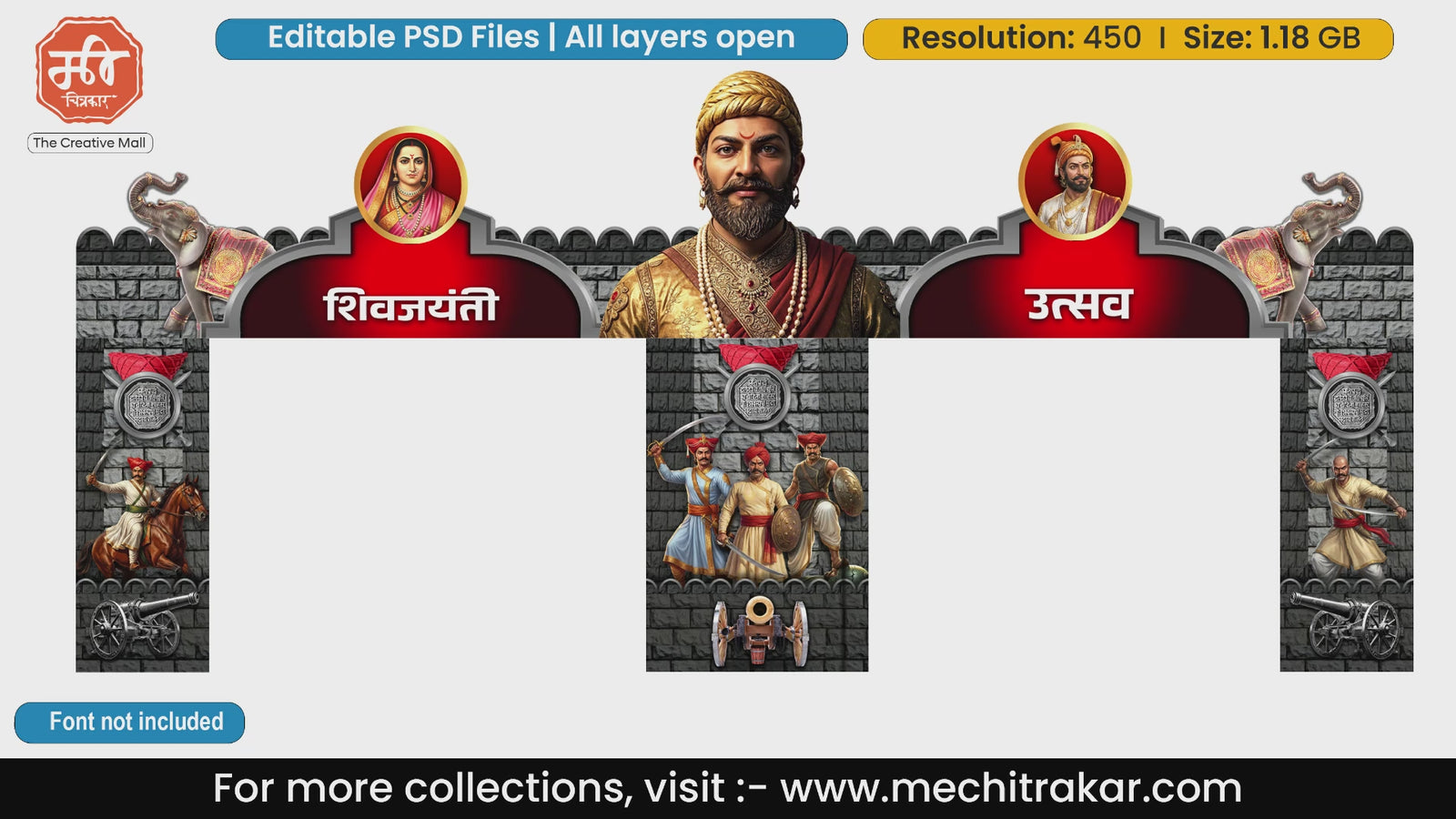 Red and stone theme Shivjayanti Utsav entry gate editable PSD template with Chhatrapati Shivaji Maharaj bust and Maratha soldiers