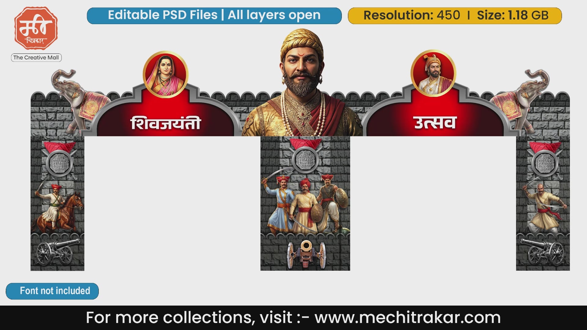 Red and stone theme Shivjayanti Utsav entry gate editable PSD template with Chhatrapati Shivaji Maharaj bust and Maratha soldiers