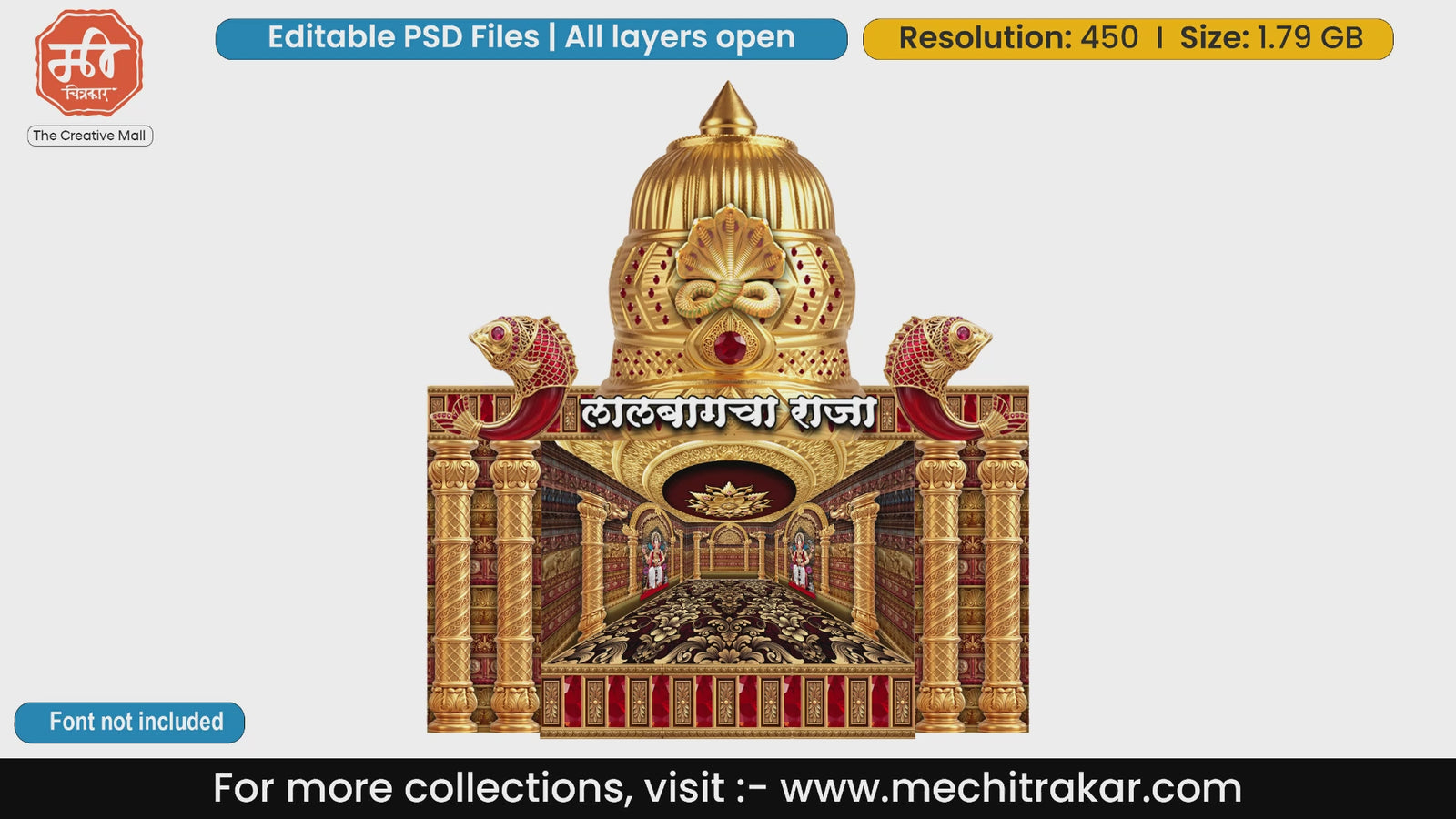 Lalbagcha Raja Style Ganpati Golden Crown Editable PSD Backdrop Template